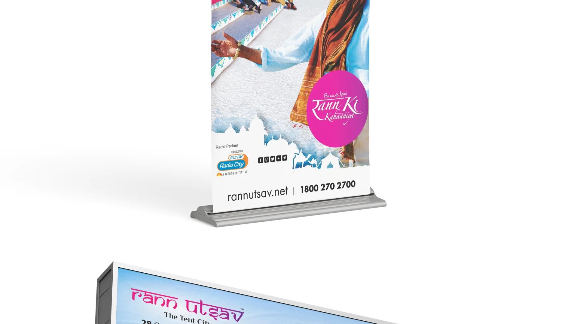tourism advertising campaign
