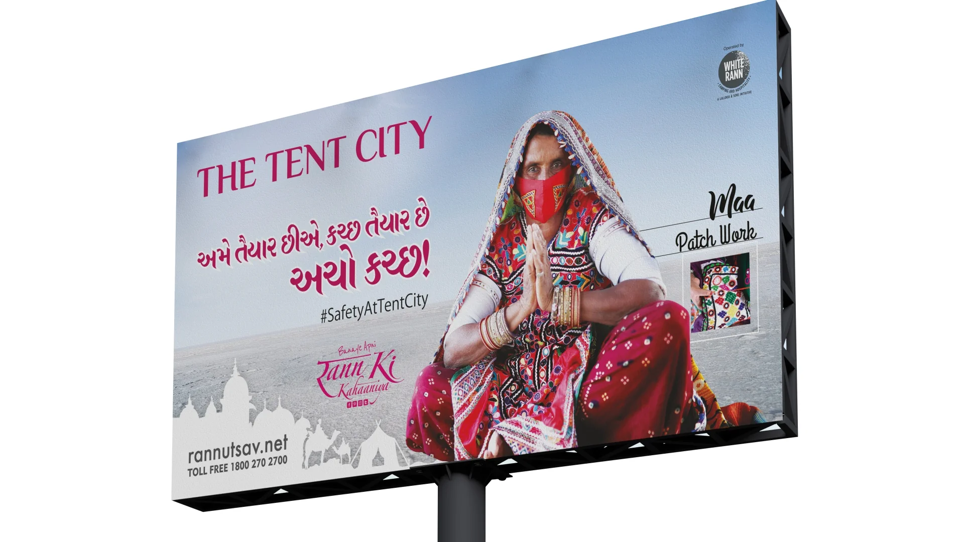 destination branding and advertising