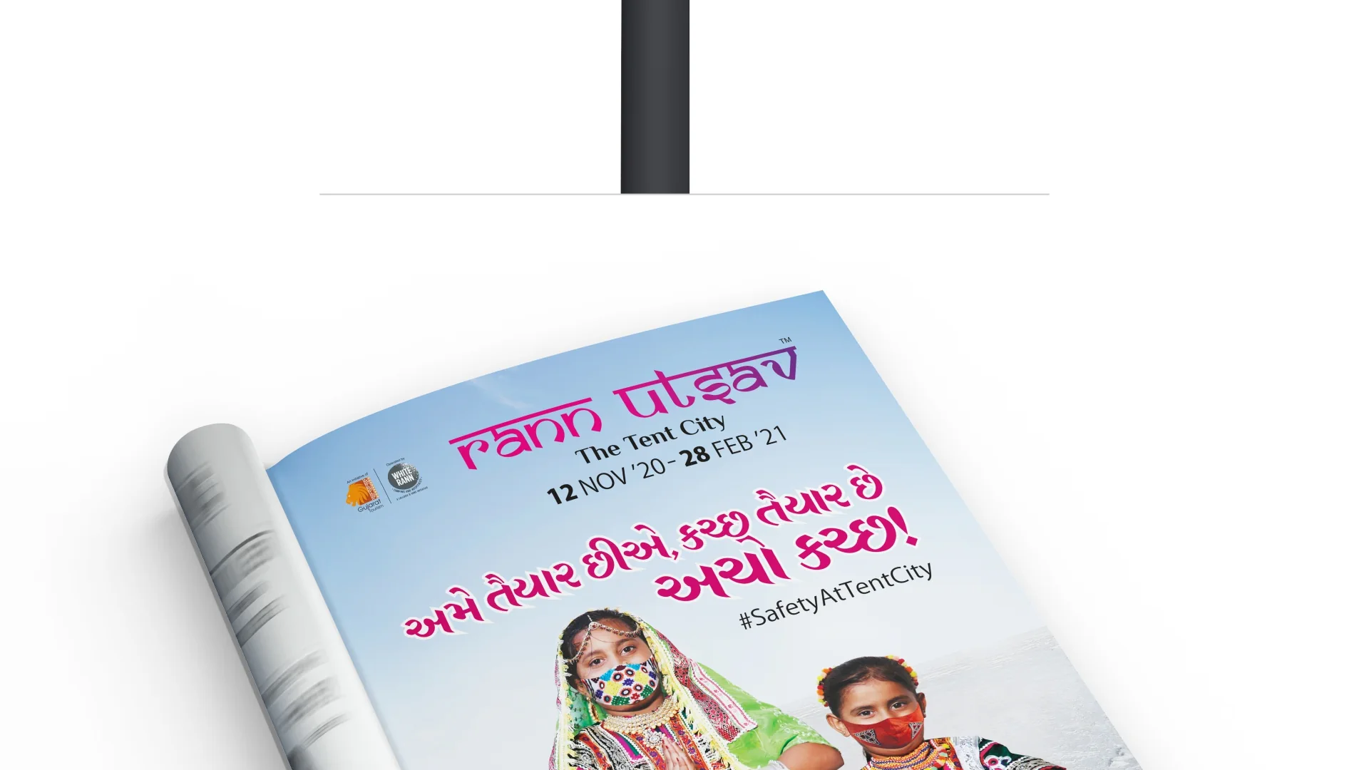 tourism marketing and creative design