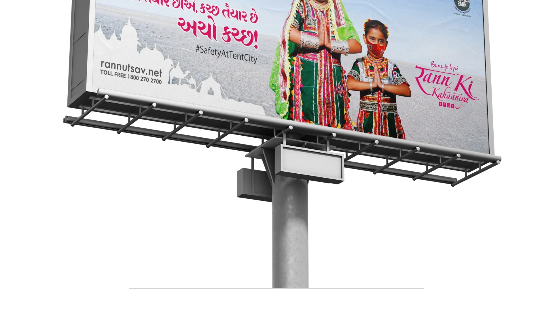 social media marketing for tourism