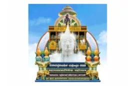 Bahubali