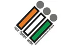 State Election Commission, Jharkhand
