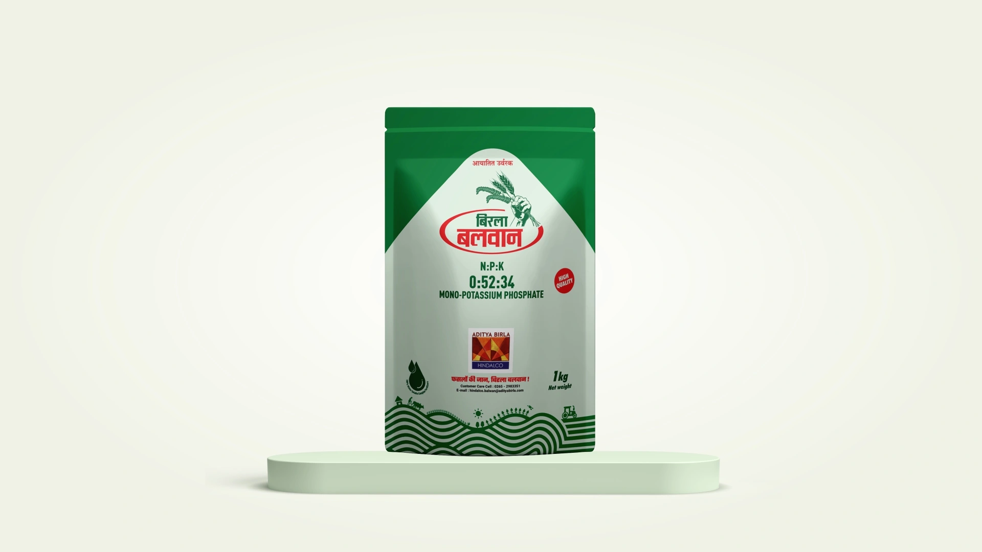 Hindalco-New-003P